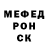 МЕТАДОН белоснежный soijjo