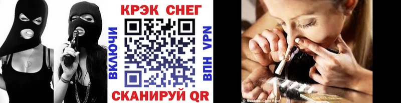 Cocaine Колумбийский Арсеньев