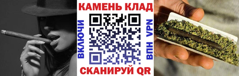ГАШ Cannabis  где купить наркотик  shop наркотические препараты  Арсеньев 