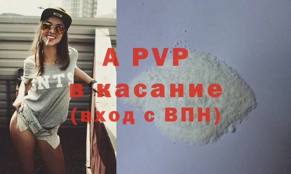 дживик Аркадак
