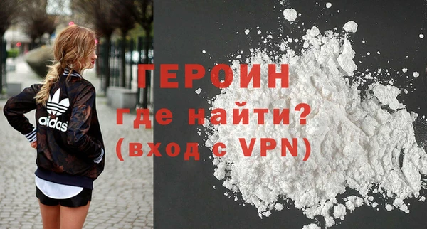 кокаин перу Пересвет