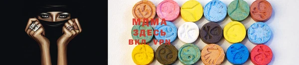 дживик Аркадак