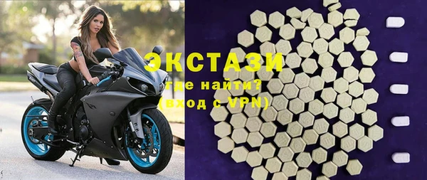 дживик Аркадак