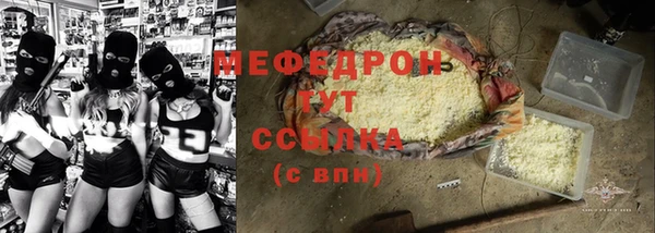 дживик Аркадак