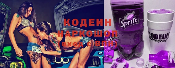 MDMA Premium VHQ Переславль-Залесский