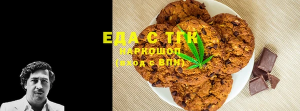 дживик Аркадак
