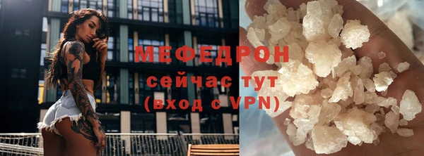 дживик Аркадак