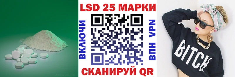 ссылка на мегу зеркало  что такое наркотик  Арсеньев  Лсд 25 экстази кислота 